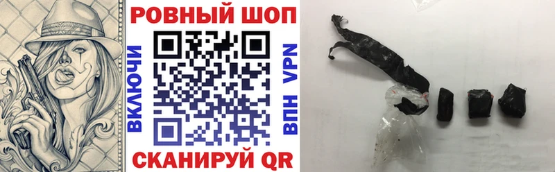 Купить Октябрьск Гашиш  Конопля  Cocaine  СК  АМФ  Меф 