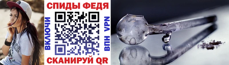 АМФЕТАМИН 97%  закладки  blacksprut   Октябрьск 