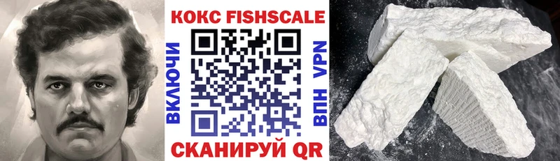 COCAIN Перу  мега ссылка  Октябрьск  цены наркотик 