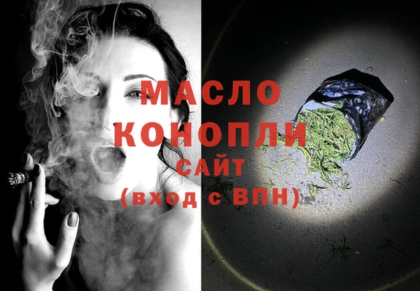 трава Аркадак