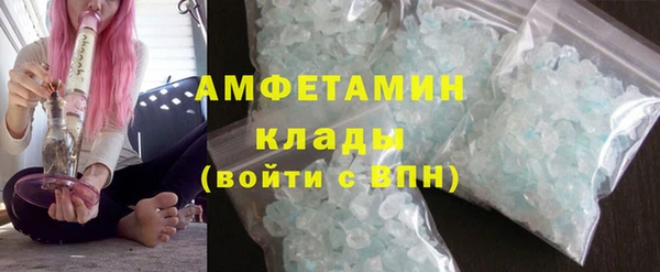 бошки Арсеньев