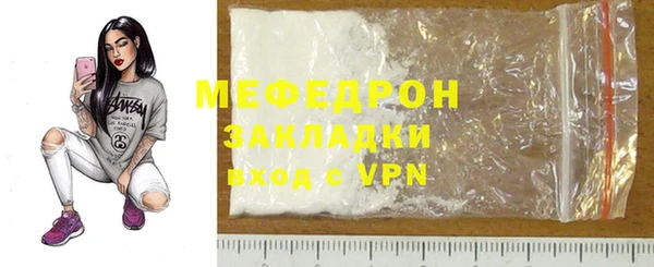 бошки Арсеньев