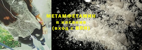 бошки Арсеньев