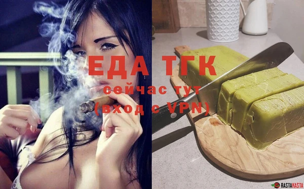 бошки Арсеньев