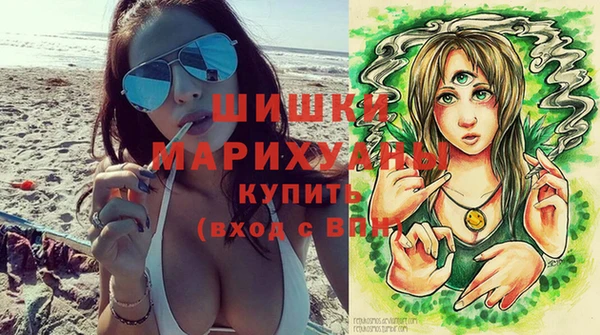 трава Аркадак