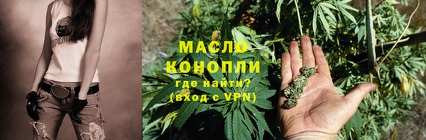 бошки Арсеньев