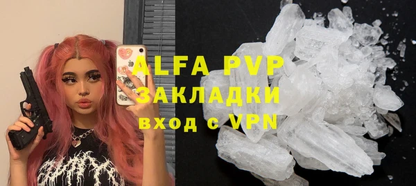 бошки Арсеньев