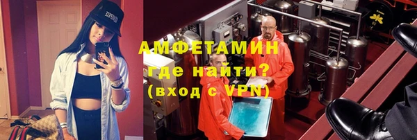 бошки Арсеньев