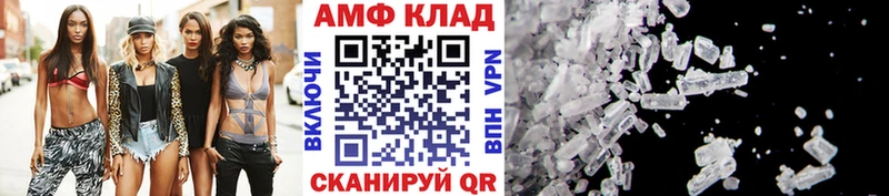 Первитин Декстрометамфетамин 99.9%  наркотики  Октябрьск 