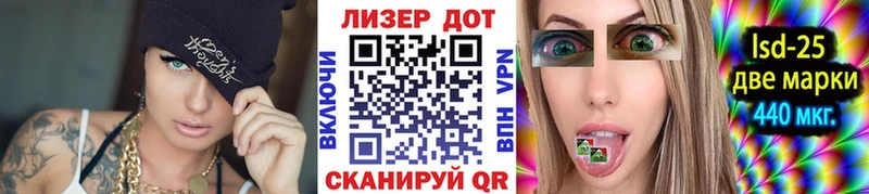 Марки NBOMe 1500мкг Октябрьск