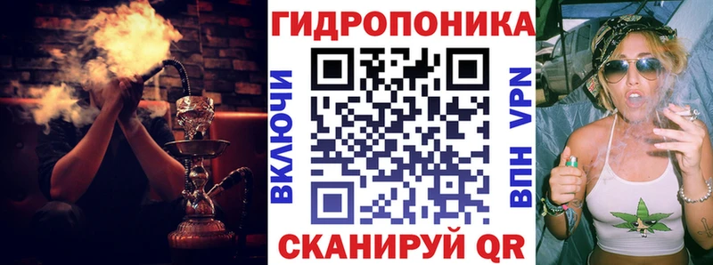 Каннабис Amnesia  Октябрьск 